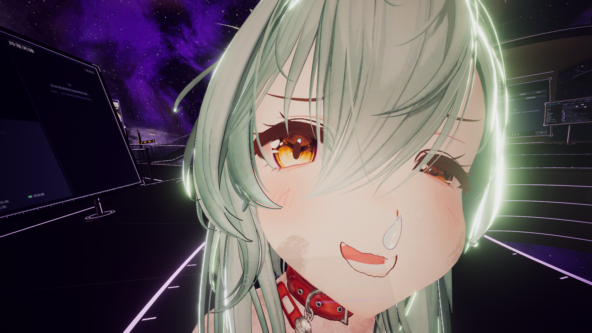 月白 · TSUKI
